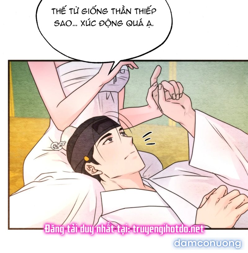 Cuồng Nhãn 