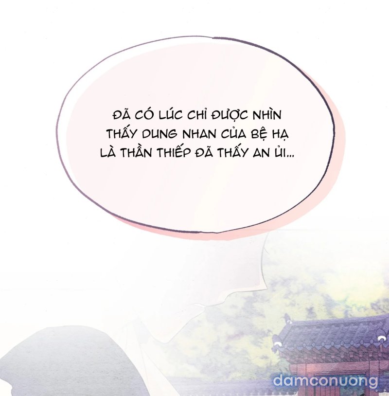 Cuồng Nhãn 