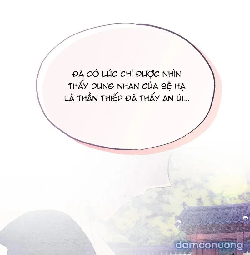 Cuồng Nhãn 