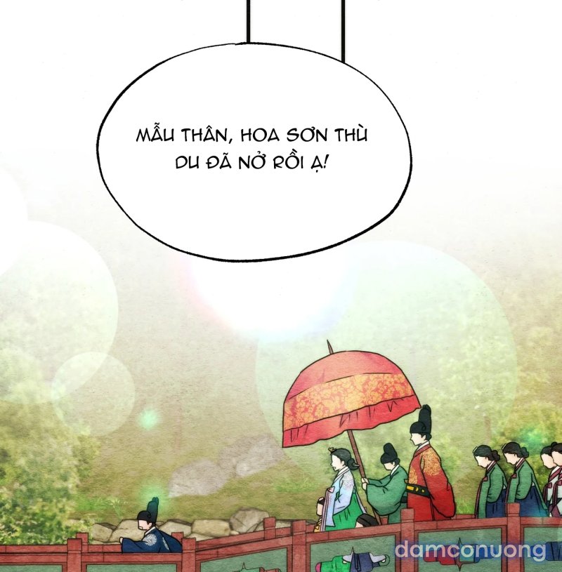 Cuồng Nhãn 
