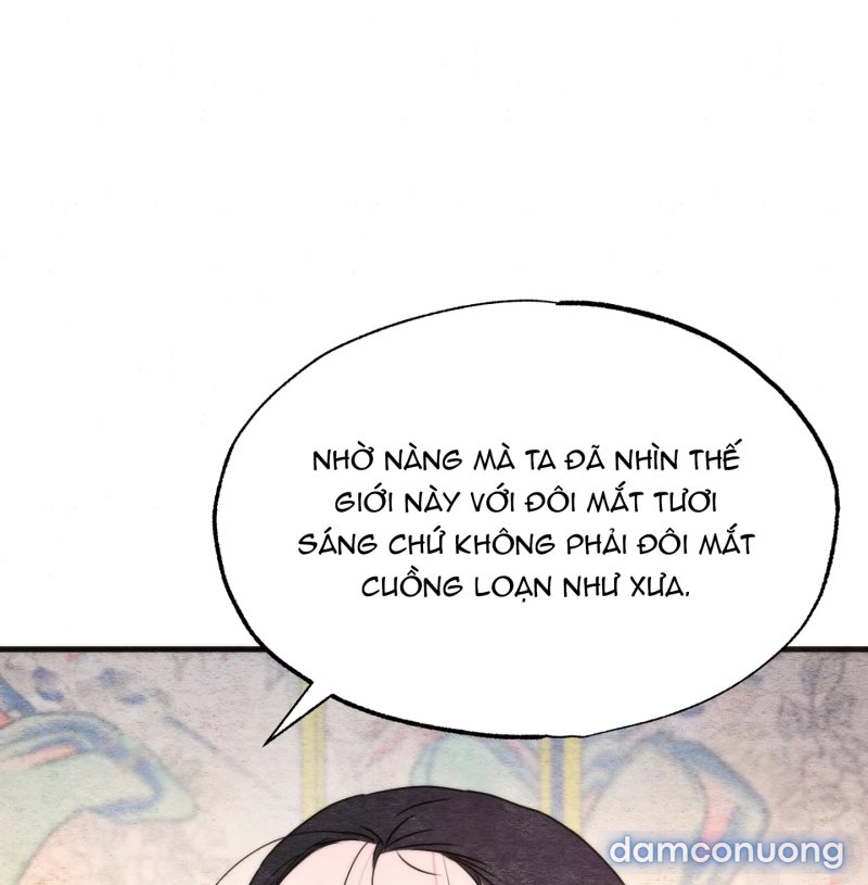 Cuồng Nhãn 