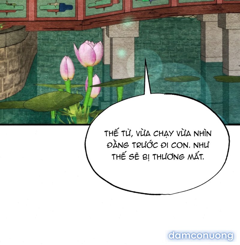 Cuồng Nhãn 
