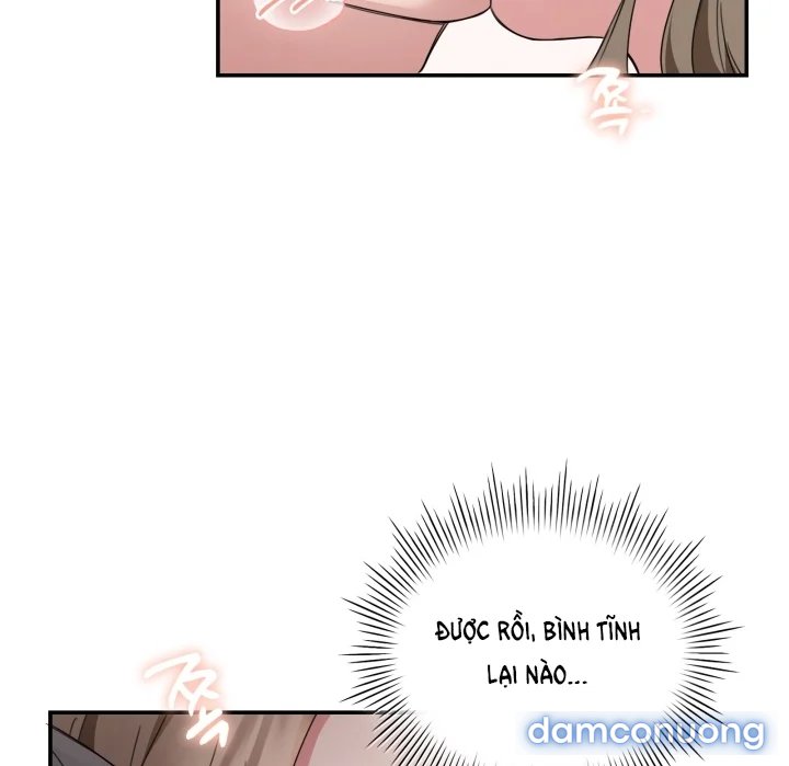 [18+] In The Cage 