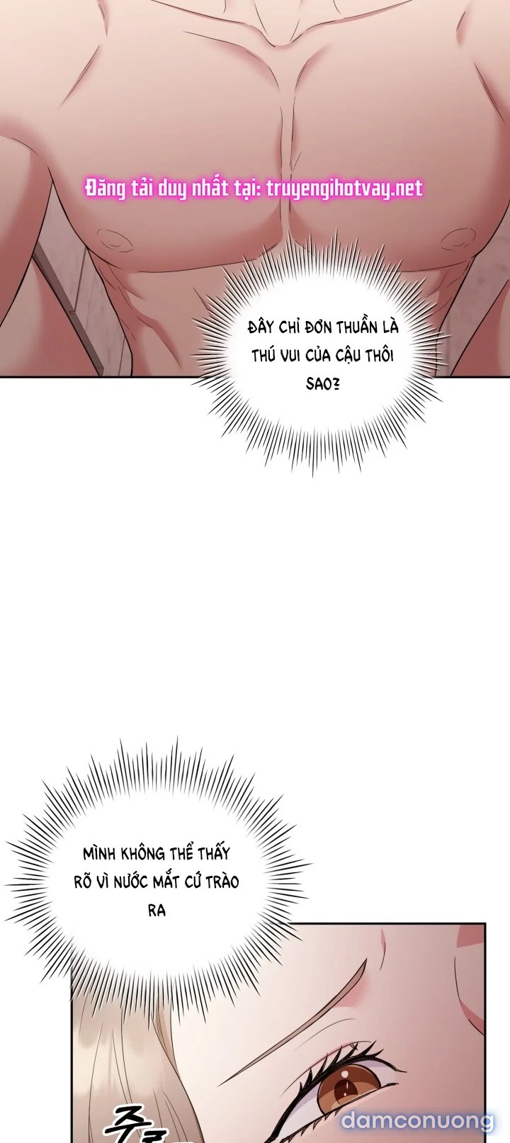 [18+] In The Cage 