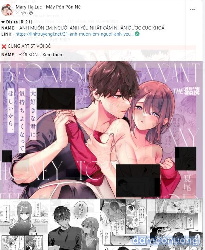 [18+] Hôn Nhân Ràng Buộc 