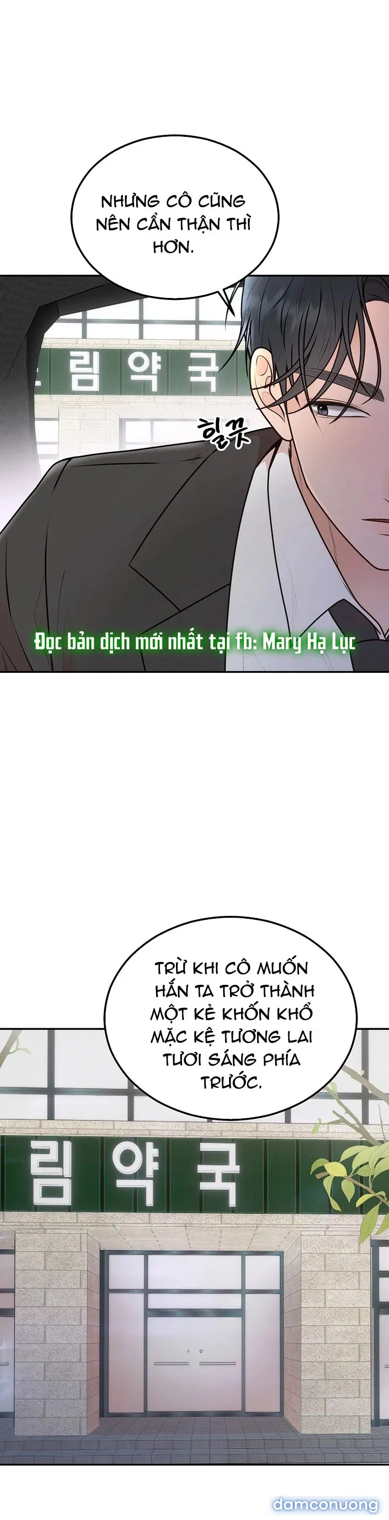 [18+] Hôn Nhân Ràng Buộc 