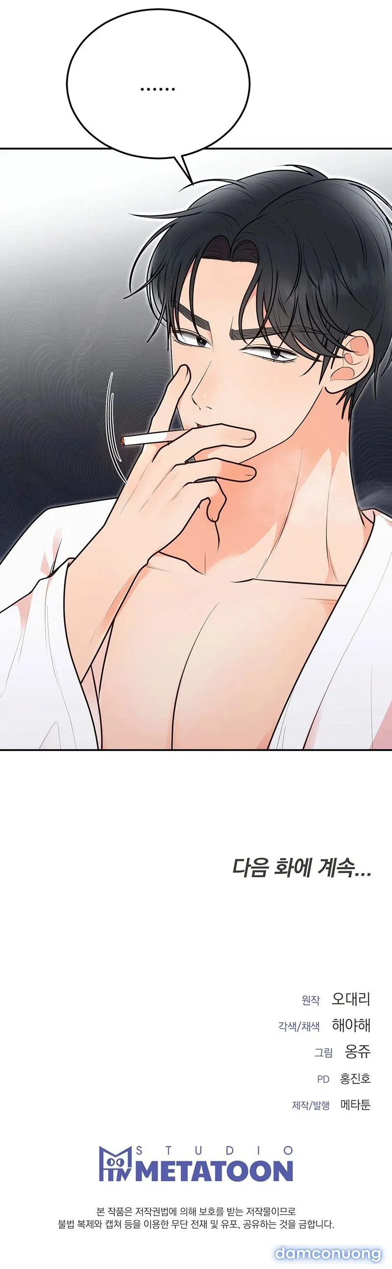 [18+] Hôn Nhân Ràng Buộc 