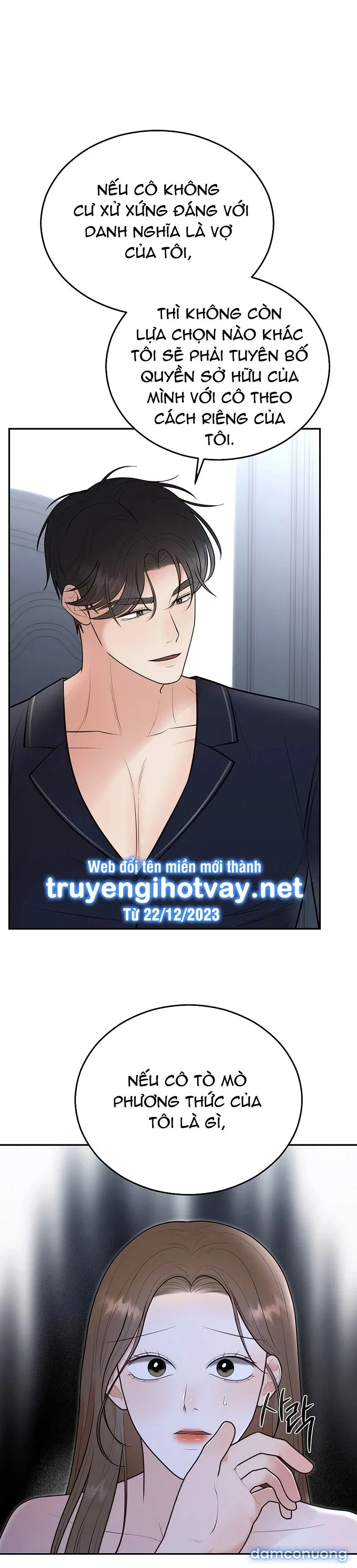 [18+] Hôn Nhân Ràng Buộc 