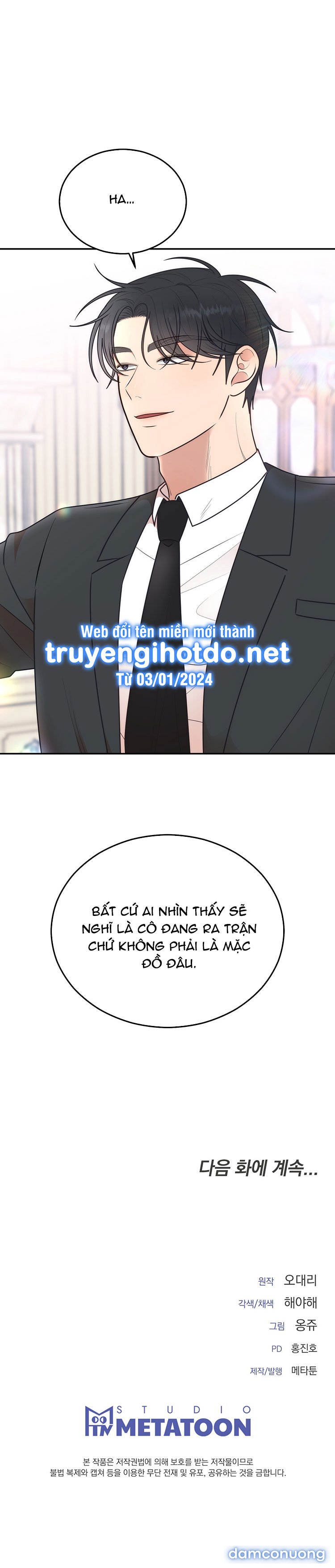 [18+] Hôn Nhân Ràng Buộc 