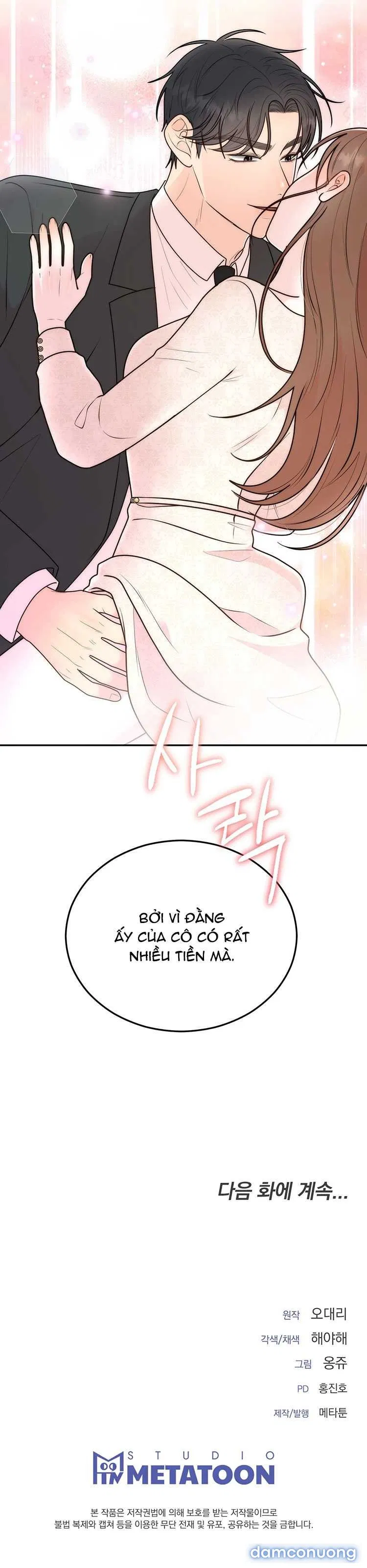 [18+] Hôn Nhân Ràng Buộc 
