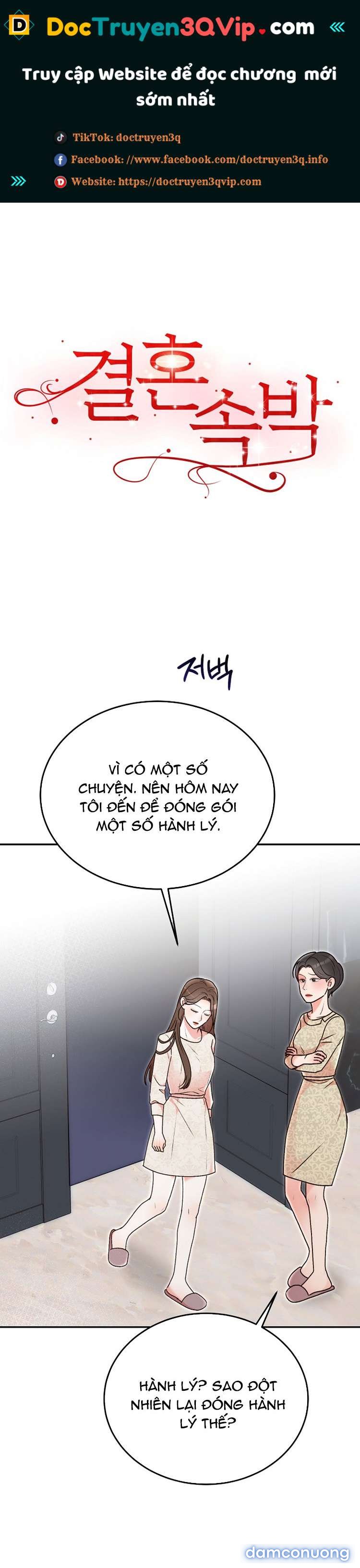 [18+] Hôn Nhân Ràng Buộc 