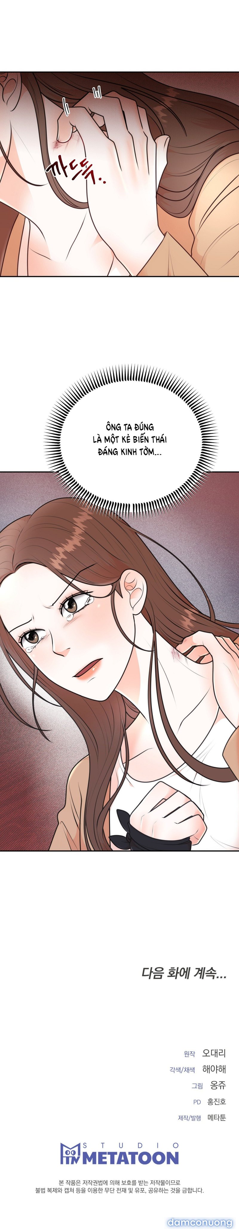 [18+] Hôn Nhân Ràng Buộc 