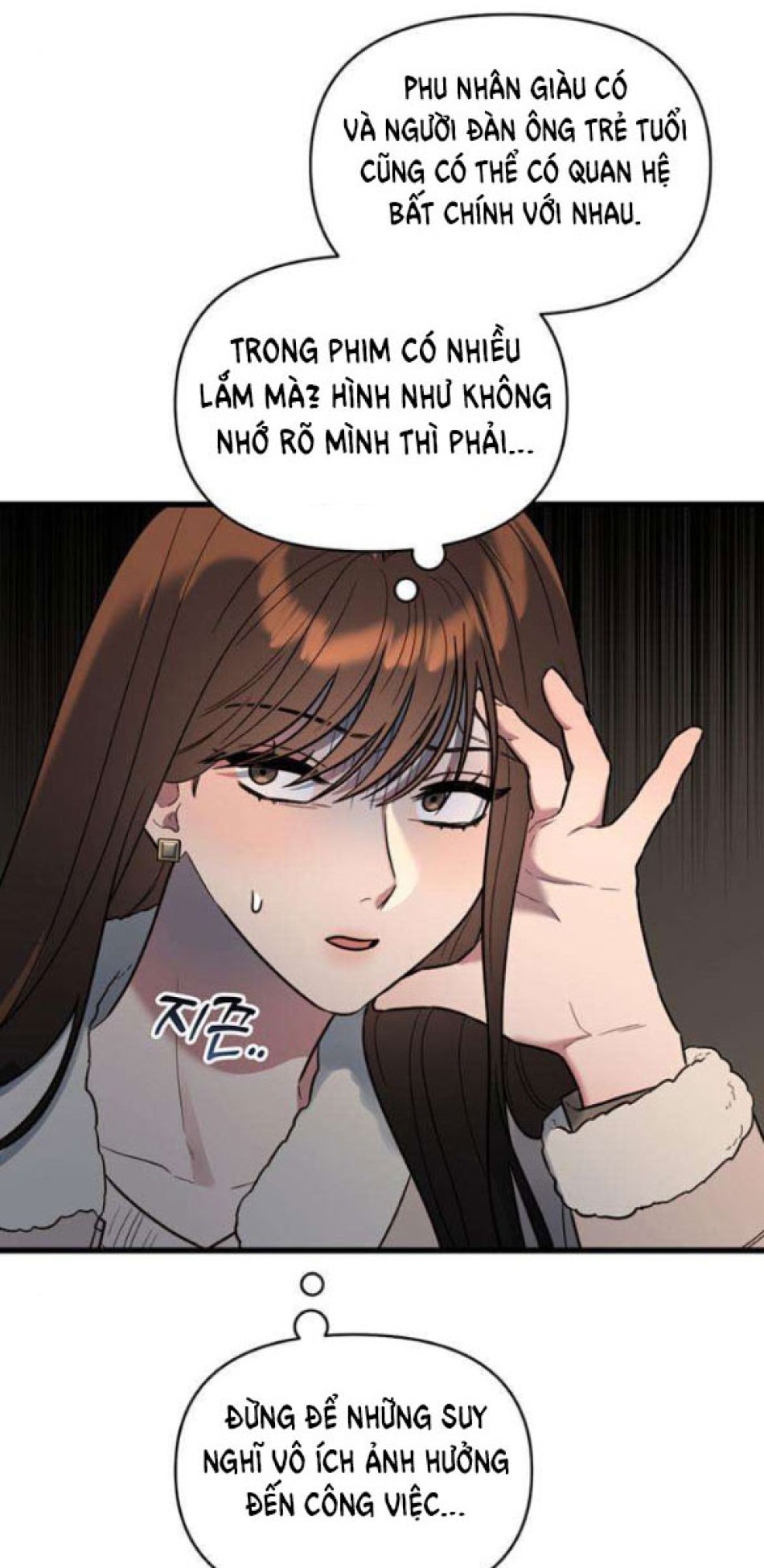[18+] Dục Vọng Tao Nhã 