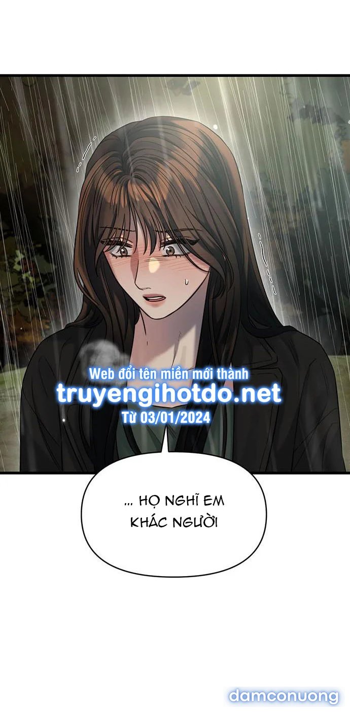 [18+] Dục Vọng Tao Nhã 