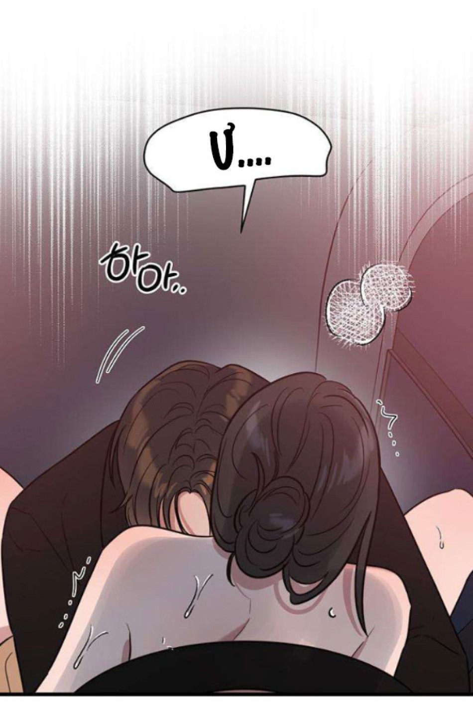 [18+] Dục Vọng Tao Nhã 