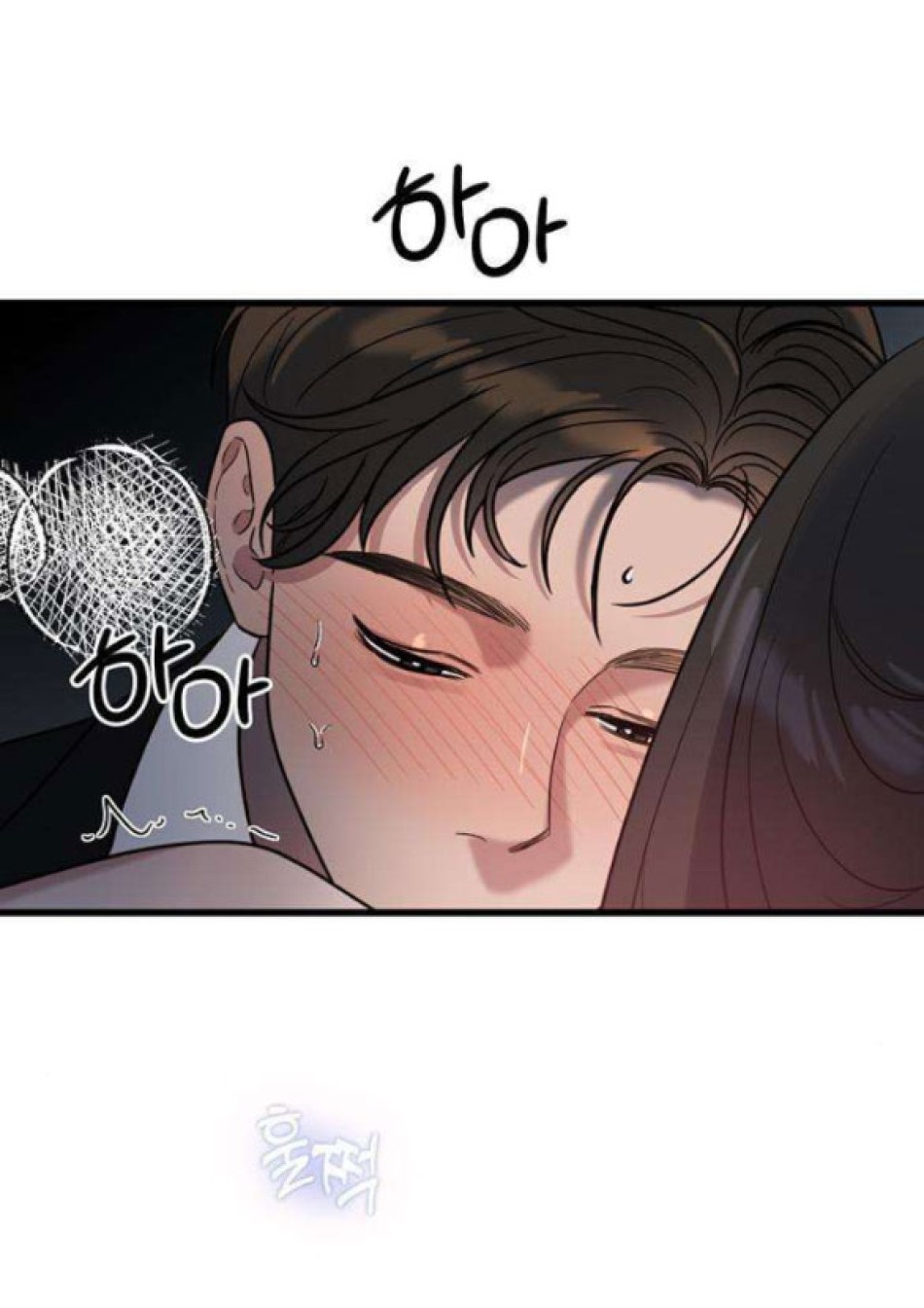 [18+] Dục Vọng Tao Nhã 