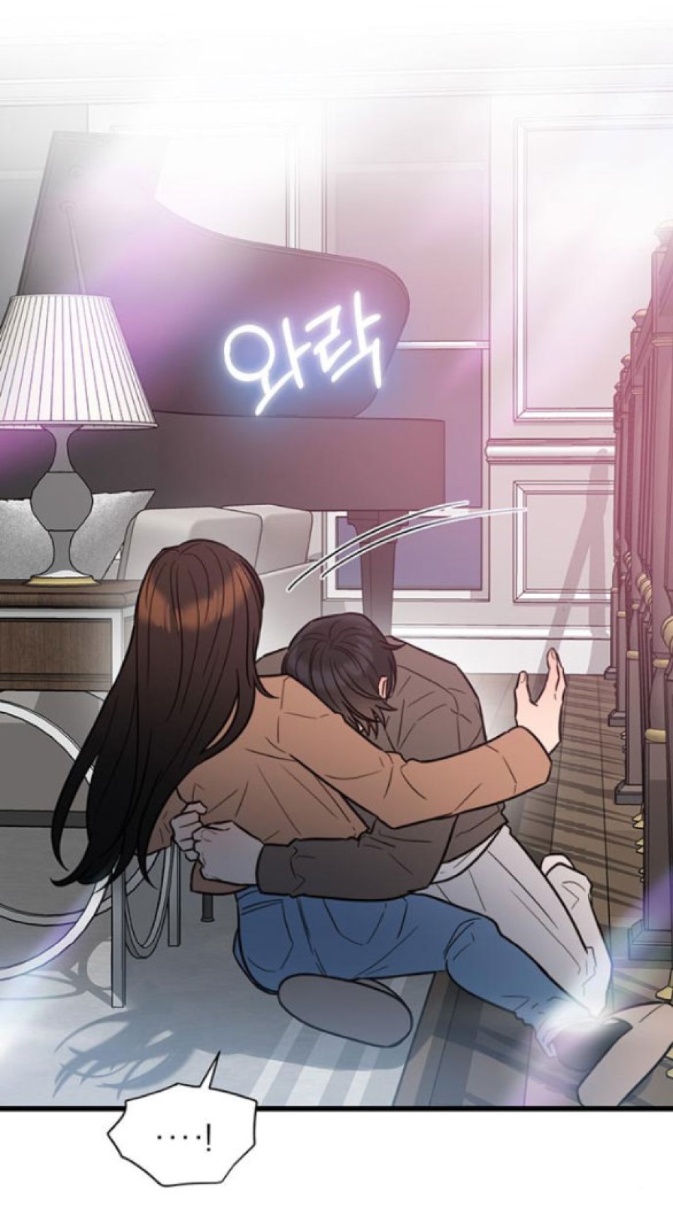 [18+] Dục Vọng Tao Nhã 