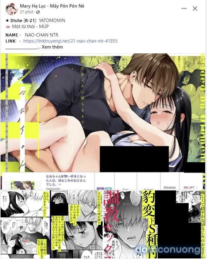 [18+] Cơn Gió Trong Lành 