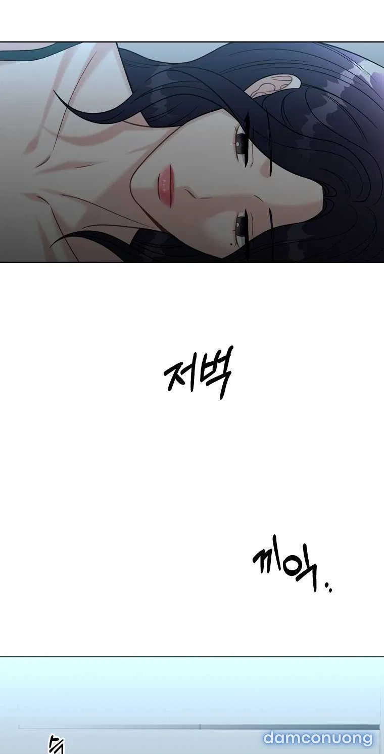 [18+] Cơn Gió Trong Lành 