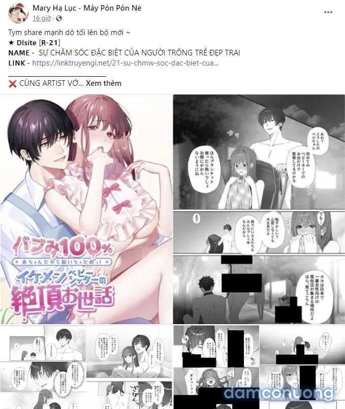 [18+] Cơn Gió Trong Lành 