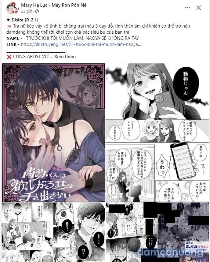 [18+] Cơn Gió Trong Lành 
