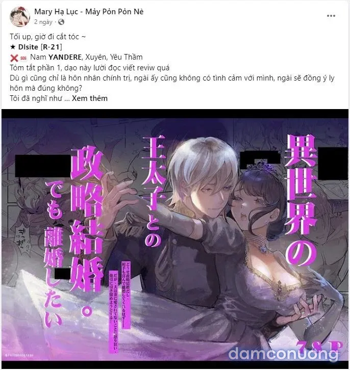 [18+] Cơn Gió Trong Lành 