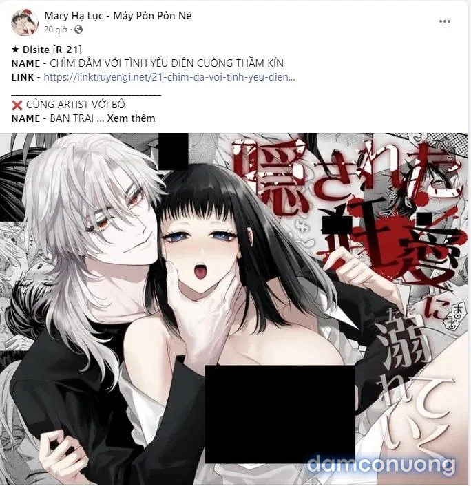 [18+] Cơn Gió Trong Lành 