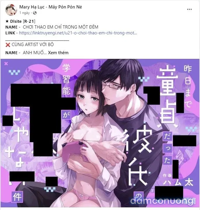 [18+] Cơn Gió Trong Lành 
