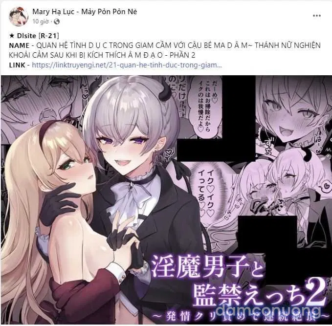 [18+] Cơn Gió Trong Lành 