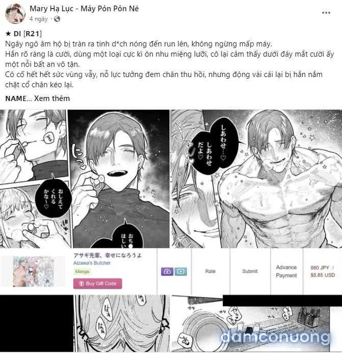 [18+] Cơn Gió Trong Lành 