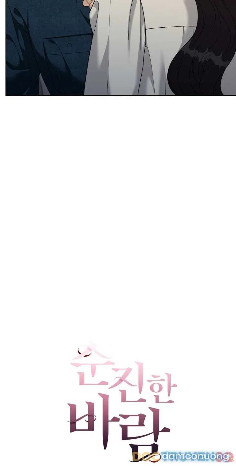 [18+] Cơn Gió Trong Lành 