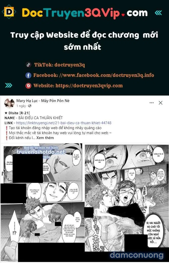 [18+] Cơn Gió Trong Lành 
