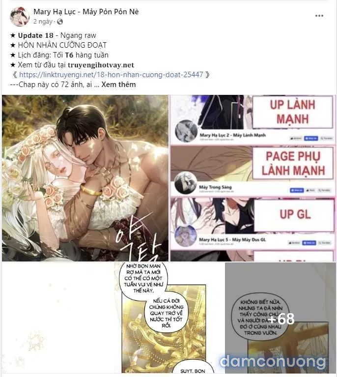 [18+] Cơn Gió Trong Lành 