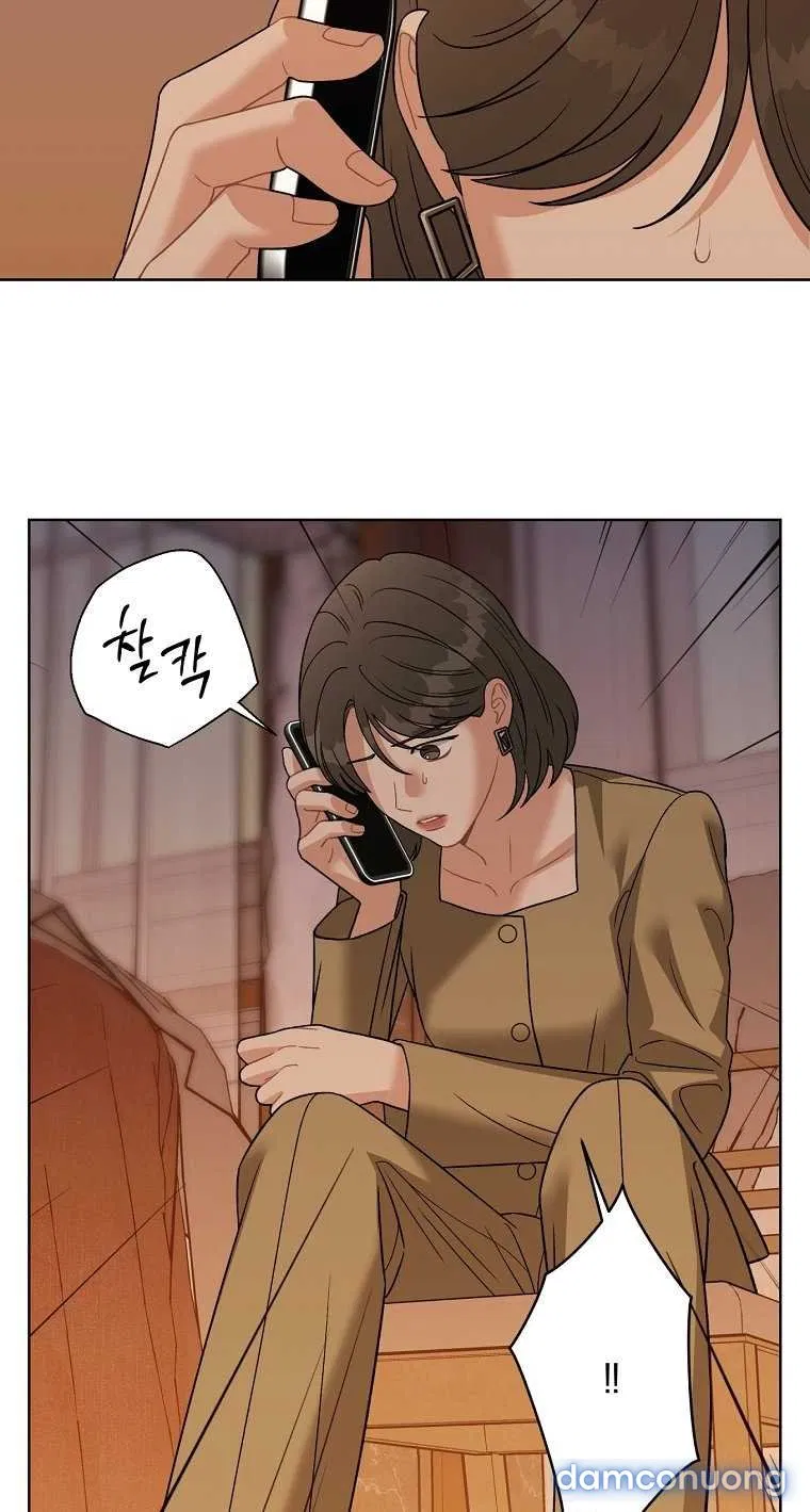 [18+] Cơn Gió Trong Lành 