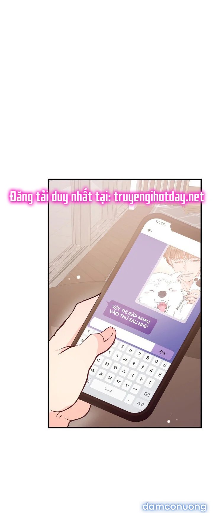 [18+] Tuổi 20 Của Sinh Viên Trường Thể Thao 