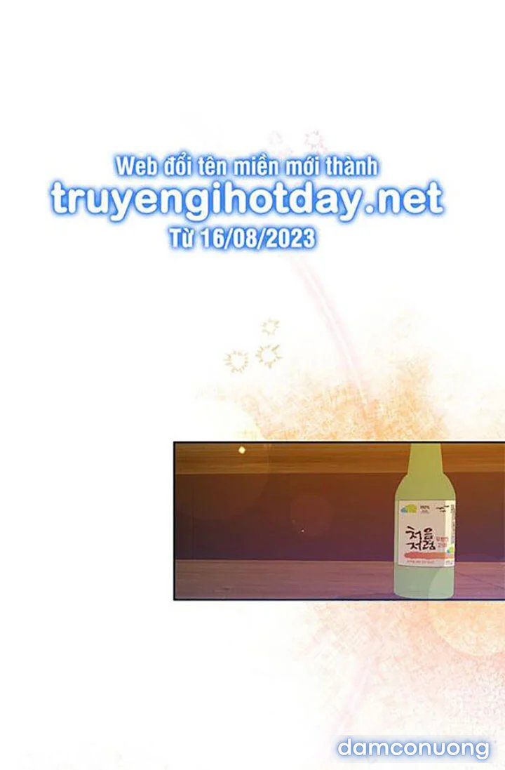 [18+] Tuổi 20 Của Sinh Viên Trường Thể Thao 