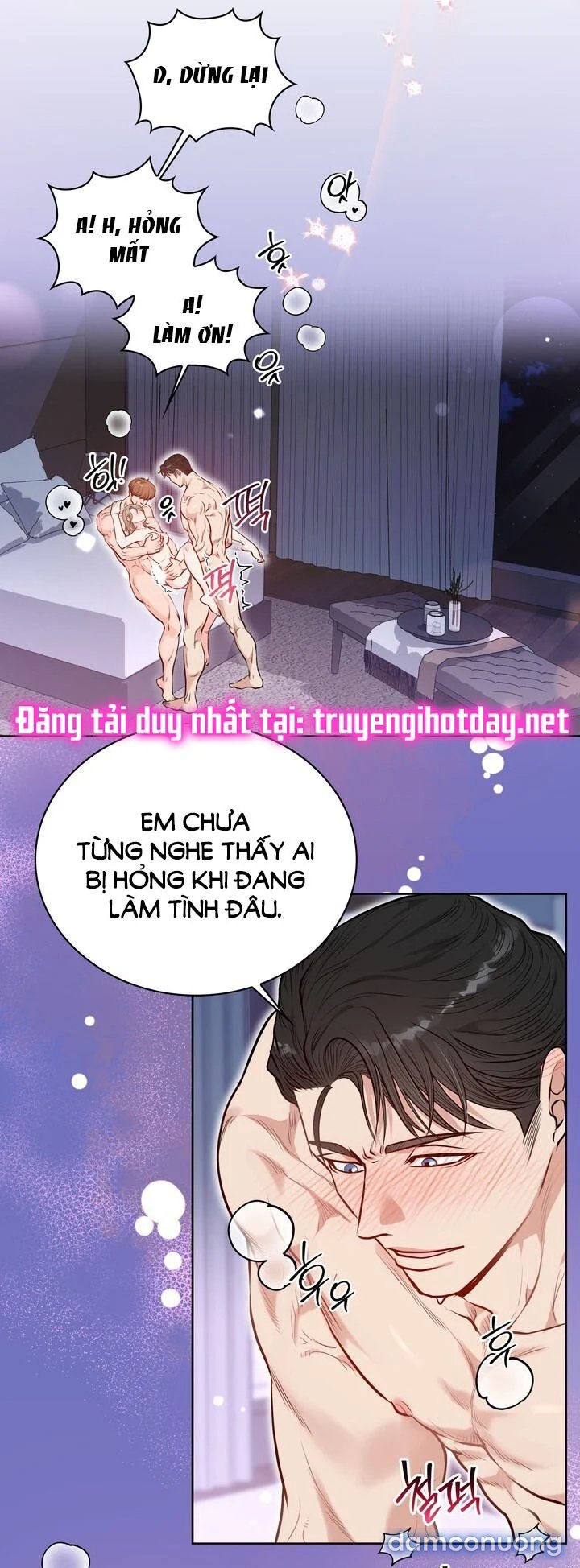 [18+] Tuổi 20 Của Sinh Viên Trường Thể Thao 