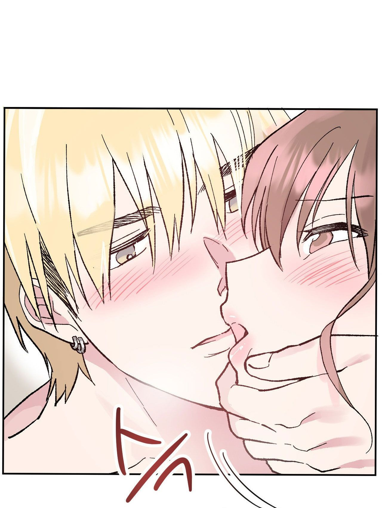 [18+] CHƠI ĐÙA TÌNH YÊU 