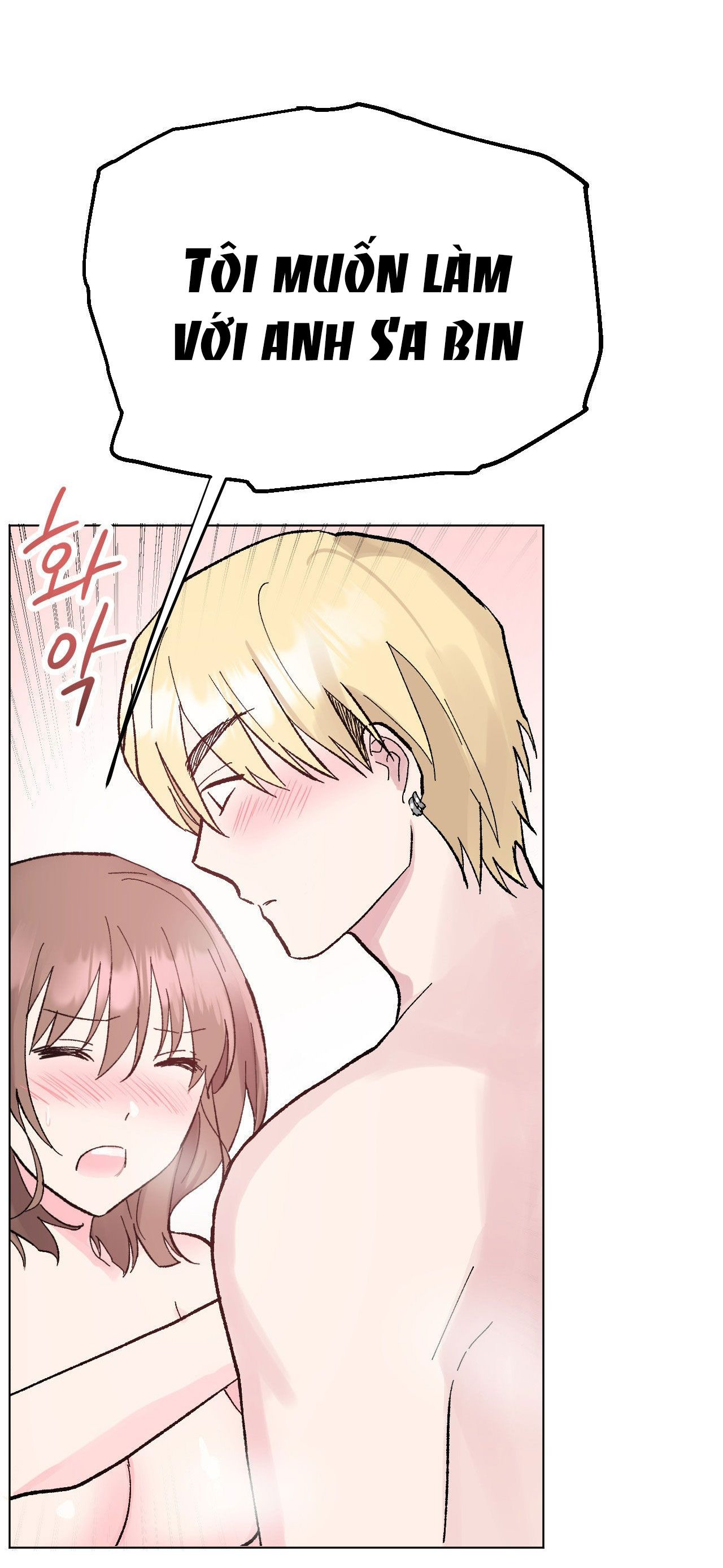 [18+] CHƠI ĐÙA TÌNH YÊU 