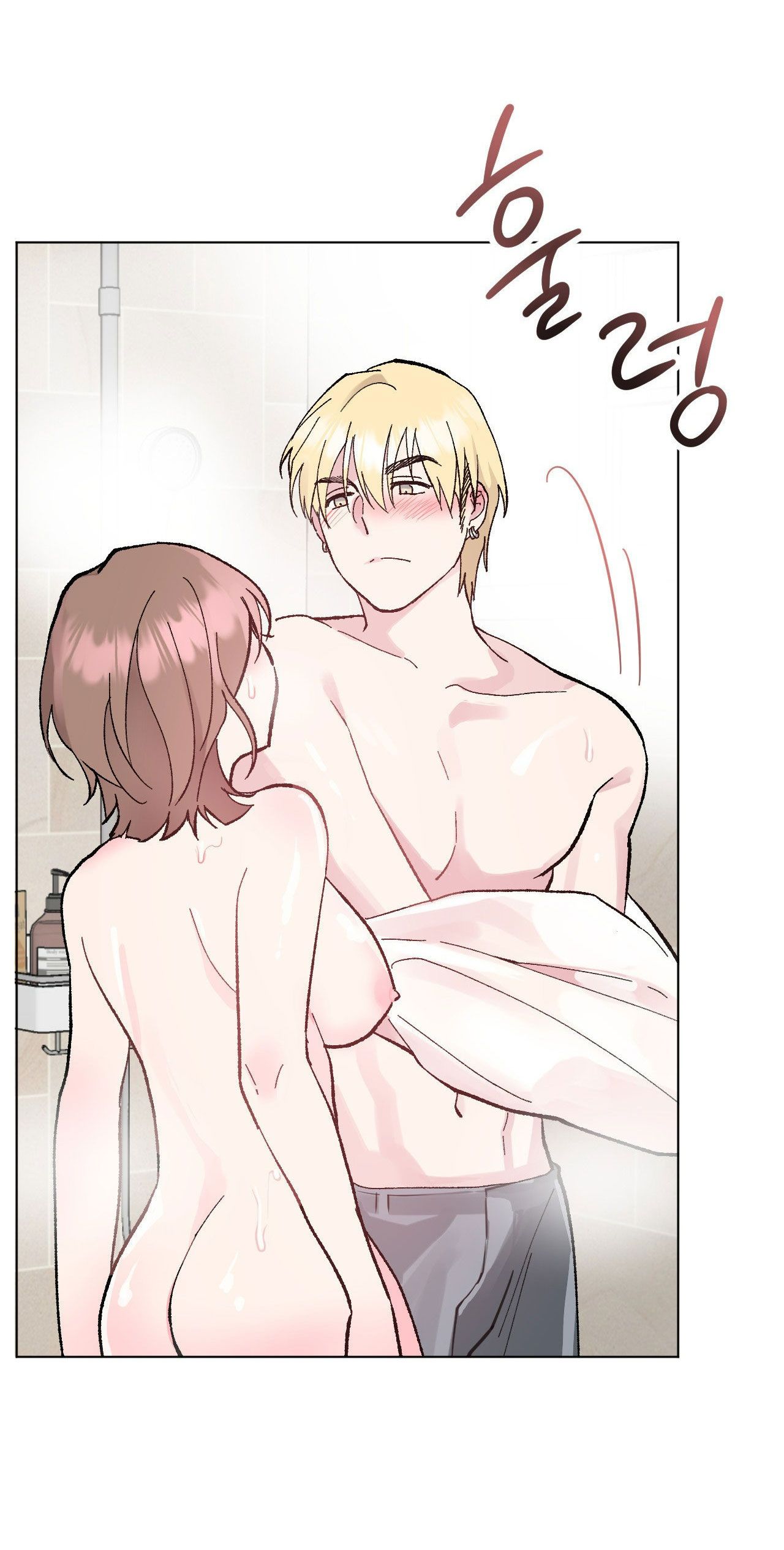 [18+] CHƠI ĐÙA TÌNH YÊU 