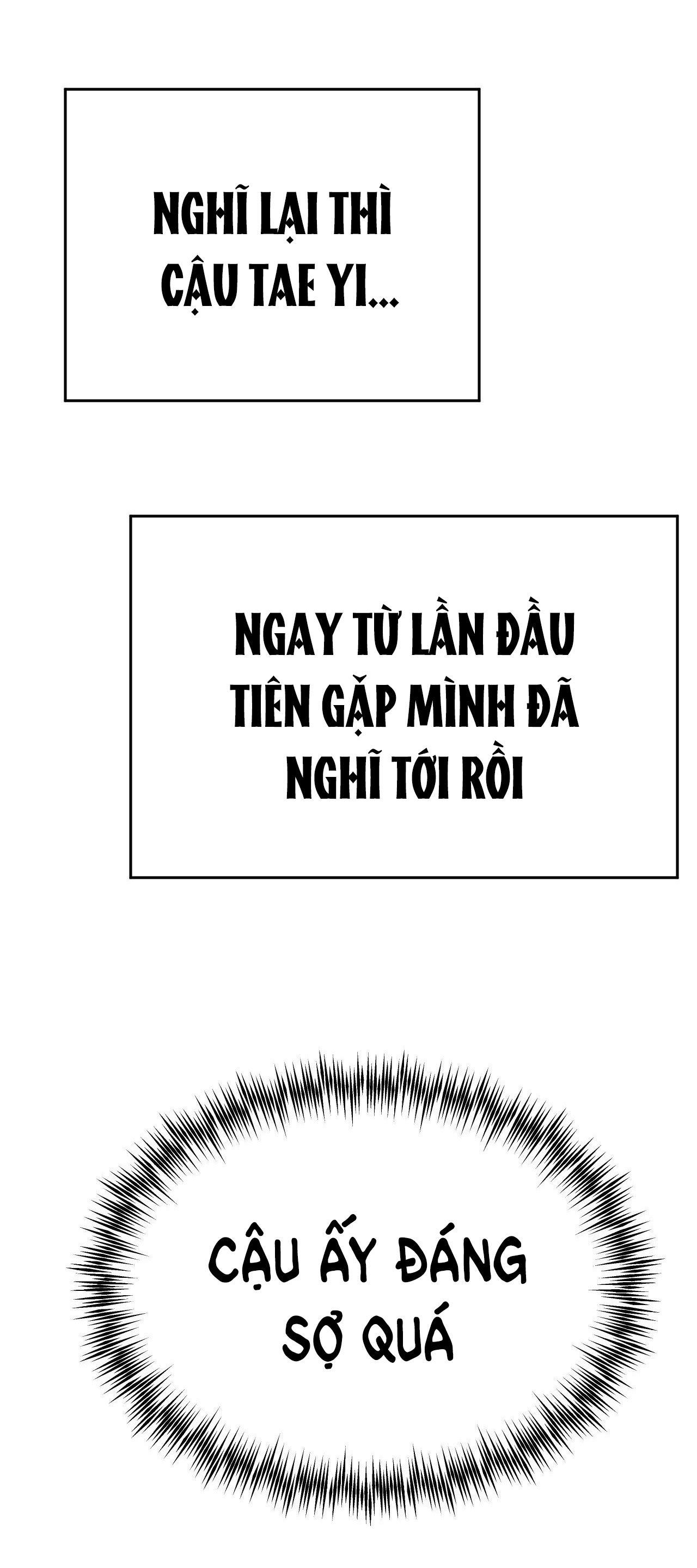 [18+] CHƠI ĐÙA TÌNH YÊU 