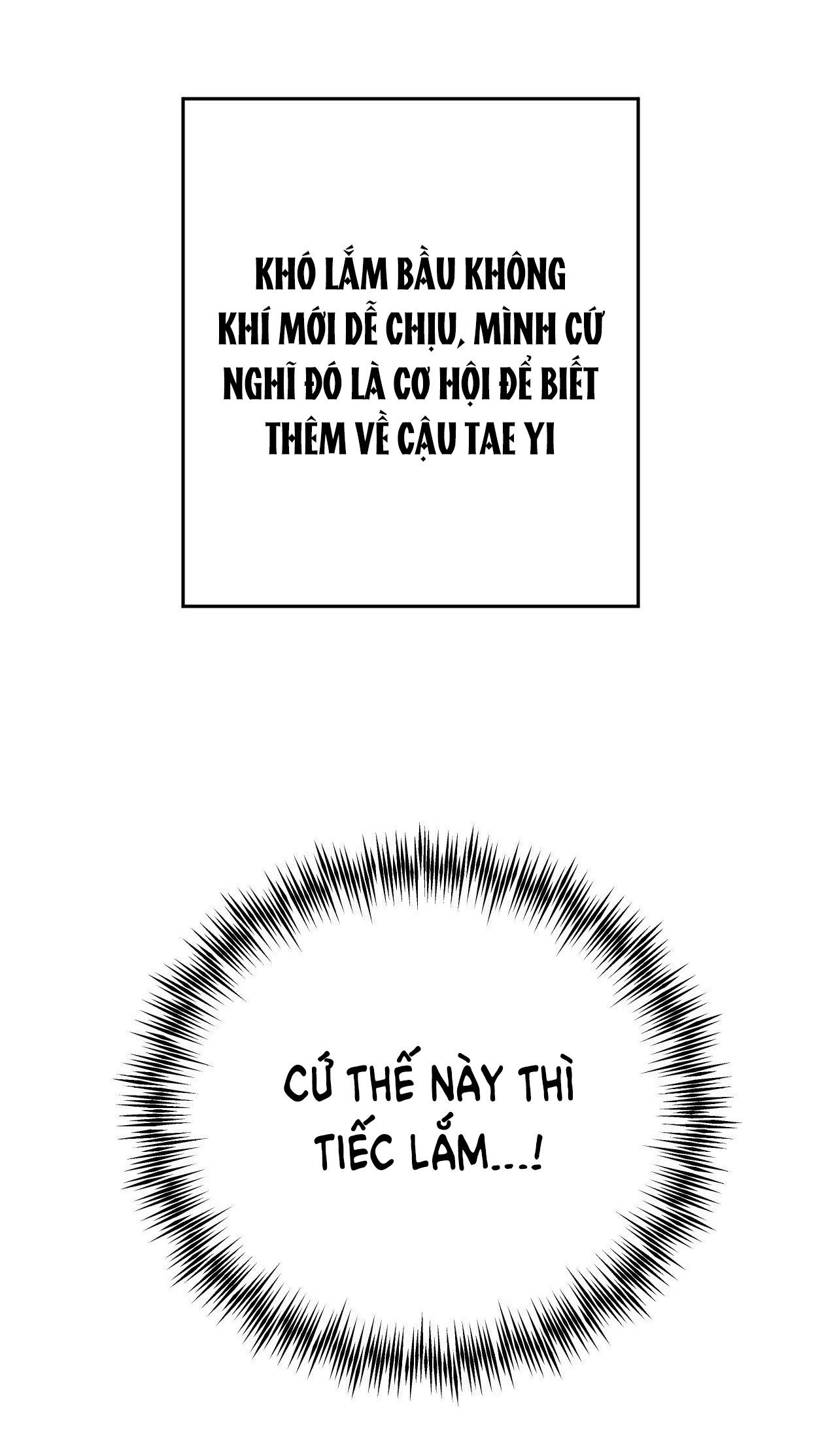 [18+] CHƠI ĐÙA TÌNH YÊU 