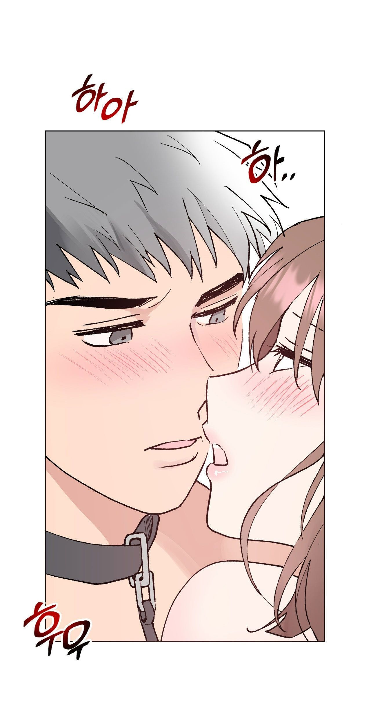[18+] CHƠI ĐÙA TÌNH YÊU 
