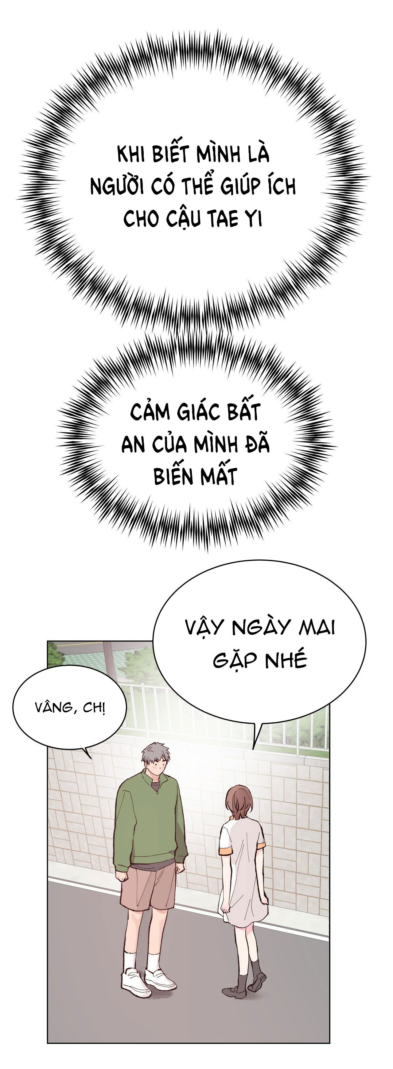 [18+] CHƠI ĐÙA TÌNH YÊU 