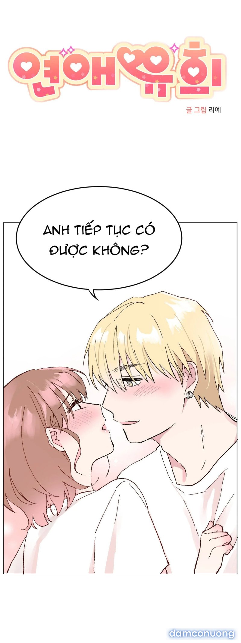 [18+] CHƠI ĐÙA TÌNH YÊU 