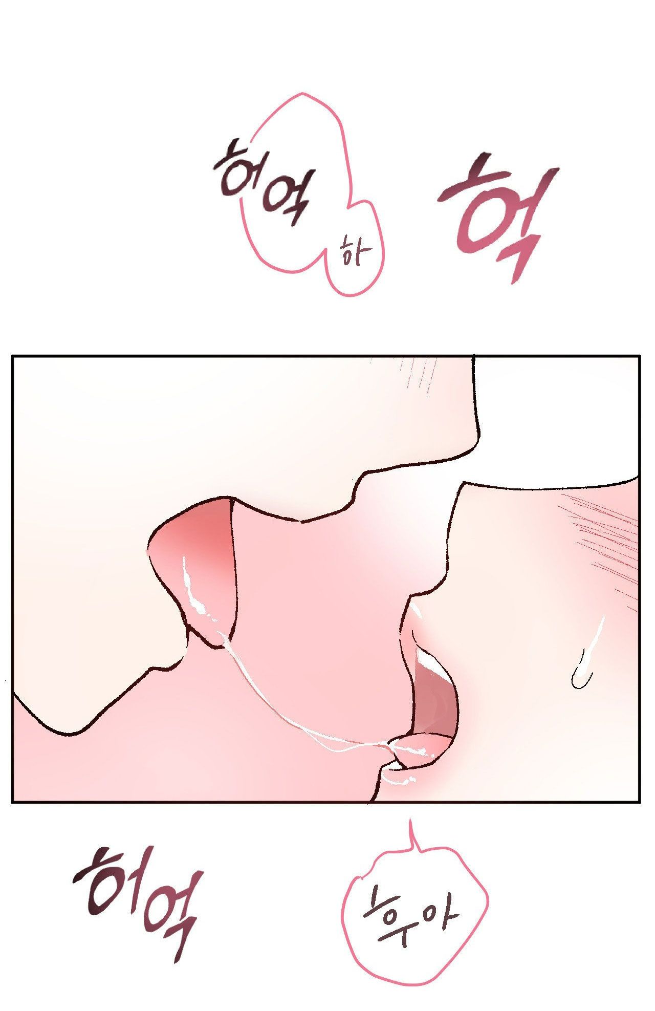 [18+] CHƠI ĐÙA TÌNH YÊU 