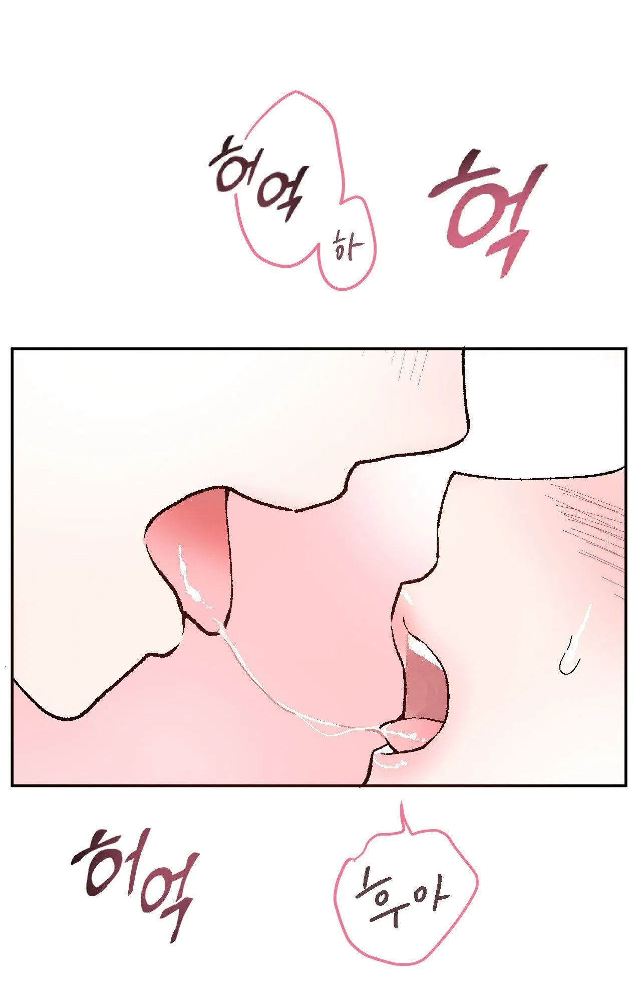 [18+] CHƠI ĐÙA TÌNH YÊU 