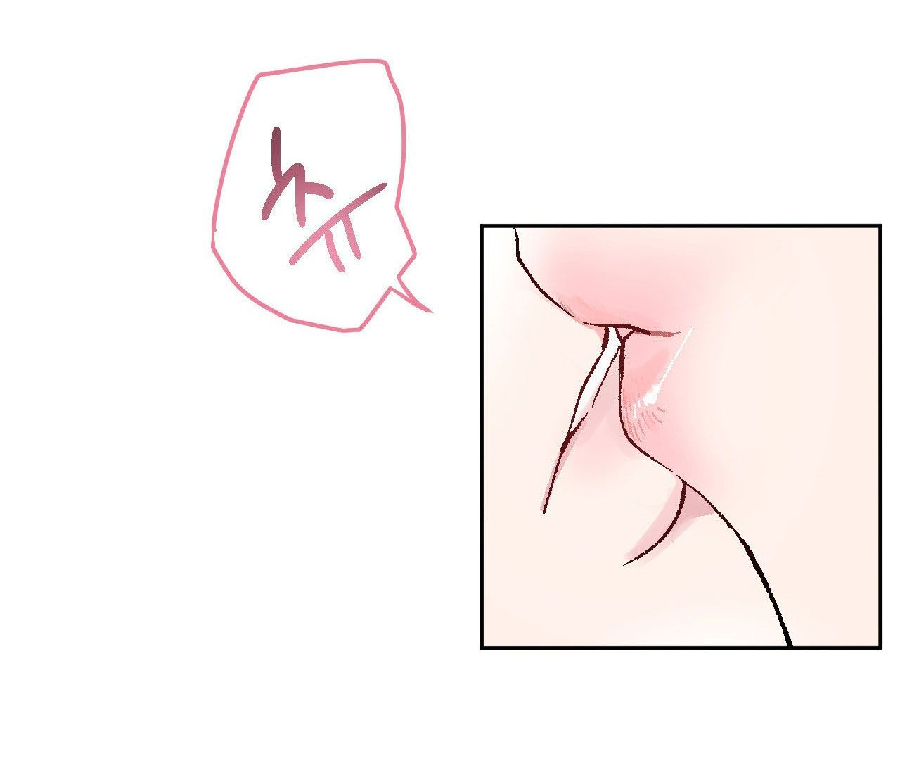 [18+] CHƠI ĐÙA TÌNH YÊU 