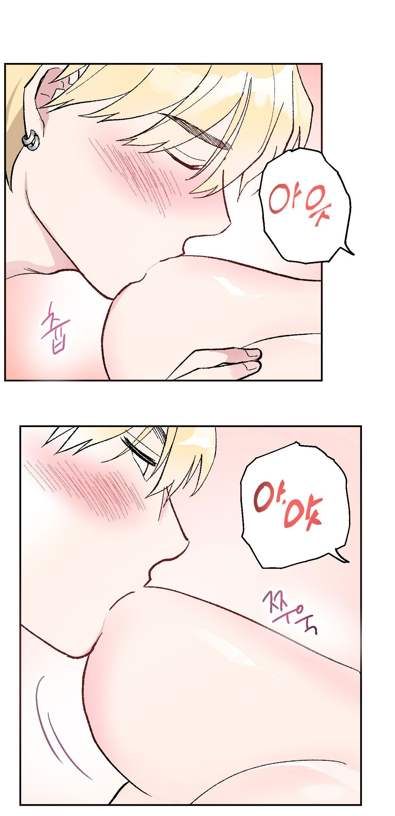 [18+] CHƠI ĐÙA TÌNH YÊU 