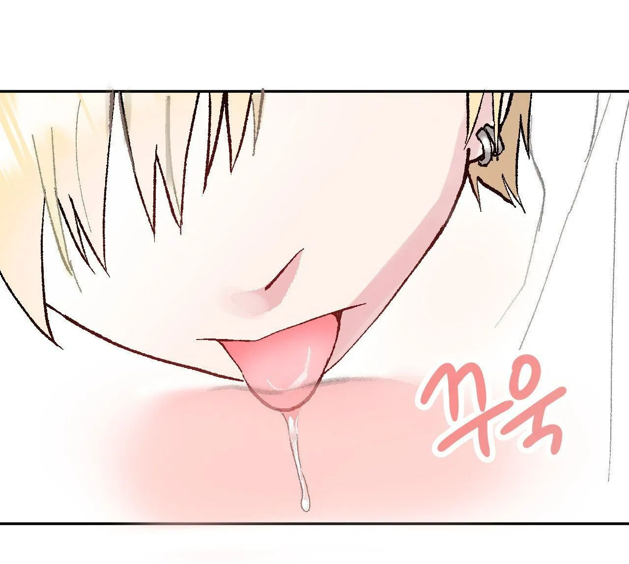 [18+] CHƠI ĐÙA TÌNH YÊU 